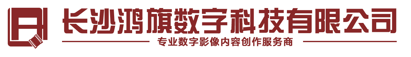 logo_全称.jpg